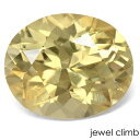 シンハライト 宝石 ルース 3．25CT