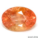 オレンジヴェイリネナイト 宝石 ルース 1.27CT