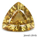 シンハライト 宝石 ルース 2.92CT