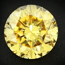 ファンシービビットイエローダイヤモンド 宝石 ルース 0．458CT