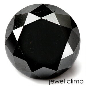 【楽天市場】ブラックダイヤモンド 宝石 ルース 1．29CT：直輸入価格のルース屋さん