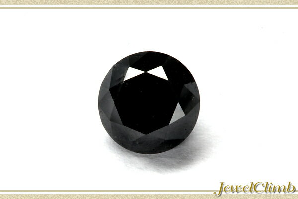 【楽天市場】ブラックダイヤモンド 宝石 ルース 1．26CT：直輸入価格のルース屋さん