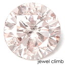ピンクダイヤモンド 宝石 ルース 0．045CT