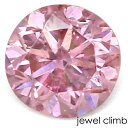 ピンクダイヤモンド 宝石 ルース 0．025CT