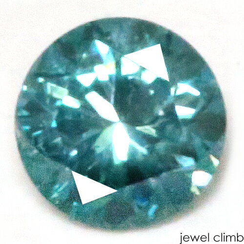 ブルーダイヤモンド 宝石 ルース 0.12CT