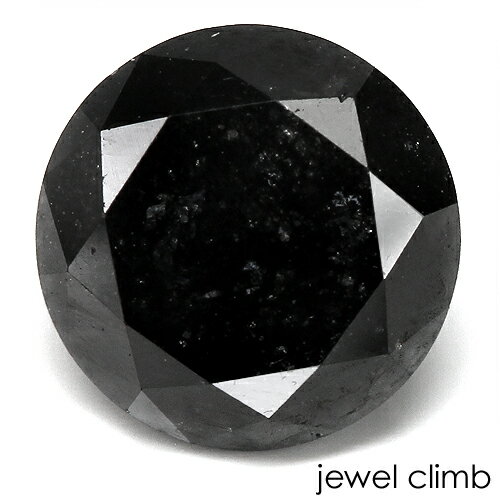 ブラックダイヤモンド 宝石 ルース 1．42CT