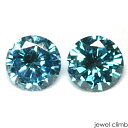 【ペアストーンセット価格】ブルーダイヤモンド 宝石 ルース ≪ペアストーン≫0.14CT(4)