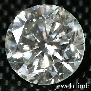 ダイヤモンド 宝石 ルース 0．521CT