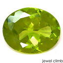 ◆その他ペリドットはこちら 宝石 ペリドット Peridot 重量 2．64CT 形状 オーバル 寸法 8．72x10．86x4．50mm 産地 パキスタン・コイスタン 硬度 6．5 品質 SI 色相 A 　 備考 『 カラーストーンの品質と色相の表記について　』 【ルース鑑別書付き】 　 　 【緑色石】 -------------------------------------------- ◆解らないことがございましたらお気軽にお問い合わせください。 　当店スタッフが丁寧にご説明させて頂きます。 ◆ジュエリー加工をご希望の方は、お気軽にご相談ください。 　≫≫クライム工房 ◆結婚祝い、記念日、誕生日のジュエリー制作、 出産祝いなどにも喜ばれるルースギフト。プレゼント梱包も可能です。 ルースのままでも、後から加工も可能です。 指輪やリングは勿論のこと、ペンダント・ネックレス・イヤリング・ピアス・ボディピアス等 あらゆるジュエリー、アクセサリーの制作をお承っております。 オリジナルジュエリーをとても簡単に作成が出来ます。初心者の方でも親切丁寧にご相談をお受け賜りますのでお気軽にご相談くださいませ。 　 --------------------------------------------【ルース鑑別書付き】 上品な若草カラーが魅力！ ペリドット2．64CT RECOMMEND　POINT 　　　2CTの存在感で輝く人気の宝石ペリドットです。 若草色の鮮やかな光彩を放つペリドット。 新緑のように生き生きとした印象を受ける一石です。 “夜の宝石”とも喩えられるこちらの宝石。 ペリドット特有の明るいグリーンカラーは 眺めていても心地よく目も心も癒してくれるような一石です。 しかし、市場では、発色の美しいペリドットはとても少なく このようなカラーの結晶は貴重な存在です。 内包物藻少なく、透明度も高い一石。 暗さを感じさせないしっかりとしたグリーンが魅力です。 2．6CTと存在感あるサイズで、美しい彩りをご覧頂けるペリドットです。 是非、お手元にてごゆっくりとお楽しみください。 　