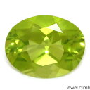 ◆その他ペリドットはこちら 宝石 ペリドット Peridot 重量 1．76CT 形状 オーバル 寸法 7．08x9．01x4．27mm 産地 パキスタン・コイスタン 硬度 6．5 品質 SI 色相 A 　 備考 『 カラーストーンの品質と色相の表記について　』 【ルース鑑別書付き】 　 　 【緑色石】 -------------------------------------------- ◆解らないことがございましたらお気軽にお問い合わせください。 　当店スタッフが丁寧にご説明させて頂きます。 ◆ジュエリー加工をご希望の方は、お気軽にご相談ください。 　≫≫クライム工房 ◆結婚祝い、記念日、誕生日のジュエリー制作、 出産祝いなどにも喜ばれるルースギフト。プレゼント梱包も可能です。 ルースのままでも、後から加工も可能です。 指輪やリングは勿論のこと、ペンダント・ネックレス・イヤリング・ピアス・ボディピアス等 あらゆるジュエリー、アクセサリーの制作をお承っております。 オリジナルジュエリーをとても簡単に作成が出来ます。初心者の方でも親切丁寧にご相談をお受け賜りますのでお気軽にご相談くださいませ。 　 --------------------------------------------【ルース鑑別書付き】 9月12日の誕生日石 ペリドット1．76CT RECOMMEND　POINT 新緑を思わせるような明るいグリーンをお楽しみください。 8月の誕生石であるペリドット。 コレクションやジュエリーにもお勧めできる クォリティーを持つルースです。 意外と少ない良質なファセットカットのペリドットで 発色は美しく、新緑の若葉を思わせます。 内包物は少なく、 状態の良い結晶となっております。 王道中の王道宝石でも 良い品質のルースをお探しの方に おすすめできる一石です。 　