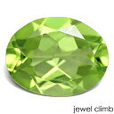ペリドット 宝石 ルース 1.57CT
