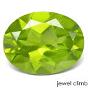 ◆その他ペリドットはこちら 宝石 ペリドット Peridot 重量 1．84CT 形状 オーバル 寸法 7．15x9．11x4．35mm 産地 パキスタン・コイスタン 硬度 6．5 品質 SI 色相 A 　 備考 『 カラーストーンの品質と色相の表記について　』 【ルース鑑別書付き】 　 　 【緑色石】 -------------------------------------------- ◆解らないことがございましたらお気軽にお問い合わせください。 　当店スタッフが丁寧にご説明させて頂きます。 ◆ジュエリー加工をご希望の方は、お気軽にご相談ください。 　≫≫クライム工房 ◆結婚祝い、記念日、誕生日のジュエリー制作、 出産祝いなどにも喜ばれるルースギフト。プレゼント梱包も可能です。 ルースのままでも、後から加工も可能です。 指輪やリングは勿論のこと、ペンダント・ネックレス・イヤリング・ピアス・ボディピアス等 あらゆるジュエリー、アクセサリーの制作をお承っております。 オリジナルジュエリーをとても簡単に作成が出来ます。初心者の方でも親切丁寧にご相談をお受け賜りますのでお気軽にご相談くださいませ。 　 --------------------------------------------【ルース鑑別書付き】 華やかな新緑カラーが魅力です！ ペリドット1．84CT RECOMMEND　POINT 新緑を思わせるような明るいグリーンをお楽しみください。 明るいグリーンと煌びやかな輝きが印象的な パキスタン・コイスタン産ペリドット。 ペリドットは比較的、多く流通している宝石ですが 結晶が細かく1CT前後までが殆どを占め 大きいめのサイズはあまり数多くありません。 また、茶褐色を含む結晶が多く 今回ご案内のような華やかなグリーンカラーを持つ 結晶は実は数少ないです。 肉眼では気になる内包物等もなく、 素晴らしい透明度で華やかなグリーンをお楽しみ頂けます。 8月の誕生石でもありますので コレクションやジュエリーにもお勧めです。 意外と少ない良質なファセットカットのペリドット。 ぜひ、お手元にてお楽しみ下さいませ。 　