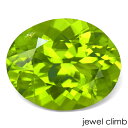 ペリドット 宝石 ルース 4.16CT