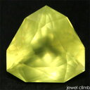 サンジェイド 宝石 ルース 4.32CT