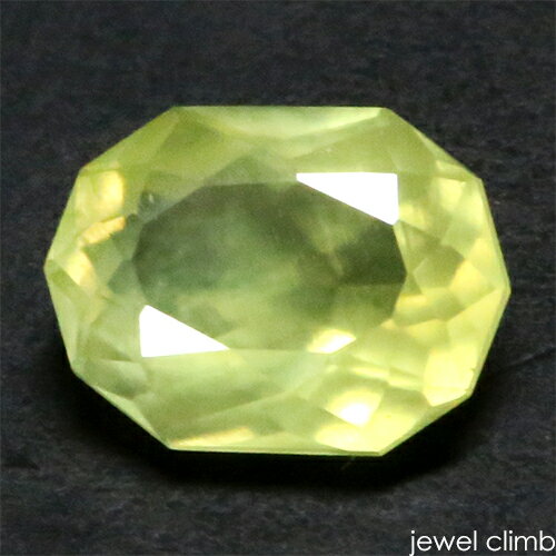 【TV出演&25周年記念価格】サンジェイド 宝石 ルース 1.48CT