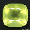 サンジェイド 宝石 ルース 15.32CT