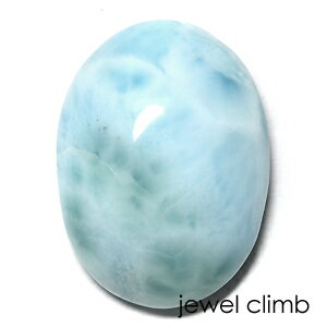 　 宝石 ラリマーlarimar 重量 12．97CT 　 形状 カボション 寸法 18．7x13．8x6．1mm 　 産地 ドミニカ 硬度 4．5〜5 　 品質 SI 色相 A 　 備考 『 カラーストーンの品質と色相の表記について　』 　 　 【青色石】 -------------------------------------------- ◆解らないことがございましたらお気軽にお問い合わせください。 　当店スタッフが丁寧にご説明させて頂きます。 ◆ジュエリー加工をご希望の方は、お気軽にご相談ください。 　≫≫クライム工房 ◆結婚祝い、記念日、誕生日のジュエリー制作、 出産祝いなどにも喜ばれるルースギフト。プレゼント梱包も可能です。 ルースのままでも、後から加工も可能です。 指輪やリングは勿論のこと、ペンダント・ネックレス・イヤリング・ピアス・ボディピアス等 あらゆるジュエリー、アクセサリーの制作をお承っております。 オリジナルジュエリーをとても簡単に作成が出来ます。初心者の方でも親切丁寧にご相談をお受け賜りますのでお気軽にご相談くださいませ。 　 --------------------------------------------美しい海を思わせる絶大な人気ストーン！ ラリマー12．97CT 　RECOMMEND　POINT 　　　　　　　　整ったオーバルプロポーションと 　　　　　　　　　　　南国の海を想わせるカラーが美しい一石です！ 美しい彩りと波間のような模様が 魅力的なドミニカ産のラリマーです！ ラリマーは別名“ペクトライト” とも呼ばれ、 独特のカラーと海を思わせる模様が 大変人気ある宝石でもあります。 ちなみに青のカラーは銅に起因するといわれています。 近年、パワーストーン愛好家の中でも人気を得て、 比較的目に触れる機会が多くなりました。 そして、個々の独特の模様が非常に神秘的で 1つ1つのルースに個性があり このラリマーに見られるようなきめ細かく波打つような 模様は眺めていても飽きません。 また。ライマー独特のグラデーションカラーには 若干グリーンみも含み、ツートンカラーのようにも見え 他のルースとはまた違った彩りもお楽しみいただけます。 ドミニカ共和国産の宝石質の美しいこの結晶。 艶やかに磨き上げられた美しいラリマーを どうぞ貴方のお手元でお楽しみください！ 　