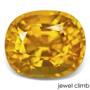 【7/15まで新入荷価格変更中】コンドロダイト 宝石 ルース 1.77CT