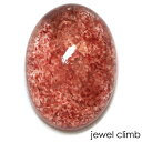 ストロベリークォーツ 宝石 ルース 7.42CT