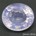 ハイドレンジアクォーツ 宝石 ルース 12.92CT