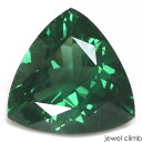 ◆その他のグリーンアパタイトはこちら◆ 　 宝石 グリーンアパタイト Green Apatite 重量 4．11CT 　 形状 トリリアント 寸法 11．16x10．97x5．97mm 　 産地 マダガスカル 硬度 5 　 品質 SI 色相 S 　 備考 『 カラーストーンの品質と色相の表記について　』 【ルース鑑別書付き】 　 　 【緑色石】【希少石】 -------------------------------------------- ◆解らないことがございましたらお気軽にお問い合わせください。 　当店スタッフが丁寧にご説明させて頂きます。 ◆ジュエリー加工をご希望の方は、お気軽にご相談ください。 　≫≫クライム工房 ◆当店では 天然石 のダイヤモンド、ルビー、サファイア、エメラルド等 宝石の国 と呼ばれるタイをはじめ様々な地域から世界中の希少な宝石を直輸入価格にて販売しております。 クリスマス　お誕生日 にルースのみ、後日ジュエリー加工というのも可能です。 指輪やリングは勿論のこと、ペンダント・ネックレス・イヤリング・ピアス・ボディピアス等 あらゆるジュエリー、アクセサリーの制作をお承っております。 オリジナルジュエリーを簡単に作成が出来ます。初心者の方でもお気軽にご相談くださいませ。 　 --------------------------------------------【ルース鑑別書付き】 大粒レアカラー結晶！ ノーブル・モロキサイト4．11CT RECOMMEND　POINT 4CTを超えるトリリアントが施された結晶から広がる光彩 　　　　　　　　　　　希少な最上級グリーンカラーのモロキサイトです。 鮮やかなグリーンの煌きを放つ 最高品質の大粒モロキサイト。 モロキサイト「Moroxite」と言うジェムストーンを ご存じない方の為に説明させていただきますと モロキサイトは青緑?濃緑色の上質なアパタイトの事を指します。 また、ブルー系の中でも特別扱いになる ネオンブルーやパライバカラーと同じく 透明感がありある程度のサイズがあり美しいものは宝石となりますが そのようなものは滅多に産出されることがありません。 バランスの取れたトリリアントカットが施され、 落ち着いたグリーンの地色に鮮やかなグリーンの煌きが印象的な一石です。 アパタイトは内包物が多く一般的にサイズにかかわらず 宝石となりうる結晶が非常に少ないのが現状です。 その中で、4CTもの存在感はいかに珍しいかと言うことがわかります。 まさに「高貴・貴重（Noble）」と言う言葉にふさわしい 最上級カラーのモロキサイト。 上質な彩りはコレクターの方にも 自信を持っておすすめする結晶です。 この機会に素晴らしい一石をお手元でご覧下さい。 　