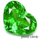 グリーン ガーネット 宝石 ルース 4．23CT