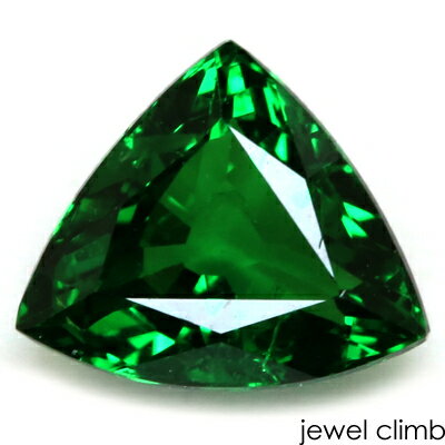 ◆その他グリーンガーネットはこちら 　 宝石 グリーンガーネットGreen Garnet 重量 1．14CT 　 形状 トリリアント （ファンシー） 寸法 7．34x6．22x3．79mm 　 産地 タンザニア 硬度 7 　 品質 SI 色相 S 　 備考 『 カラーストーンの品質と色相の表記について　』 【ルース鑑別書付き】 　 　 【緑色石】【稀少石】 -------------------------------------------- ◆解らないことがございましたらお気軽にお問い合わせください。 　当店スタッフが丁寧にご説明させて頂きます。 ◆ジュエリー加工をご希望の方は、お気軽にご相談ください。 　≫≫クライム工房 ◆当店では 天然石 のダイヤモンド、ルビー、サファイア、エメラルド等 宝石の国 と呼ばれるタイをはじめ様々な地域から世界中の希少な宝石を直輸入価格にて販売しております。 クリスマス　お誕生日 にルースのみ、後日ジュエリー加工というのも可能です。 指輪やリングは勿論のこと、ペンダント・ネックレス・イヤリング・ピアス・ボディピアス等 あらゆるジュエリー、アクセサリーの制作をお承っております。 オリジナルジュエリーを簡単に作成が出来ます。初心者の方でもお気軽にご相談くださいませ。 　 --------------------------------------------【ルース鑑別書付き】 大粒かつ、力強いグリーン結晶 グリーンガーネット1．14CT RECOMMEND POINT 　これぞグリーンガーネットといった力強いカラーリング！ 　　　　　高い透明感で豊かに輝く美しいグリーンガーネットです！ 大粒クラスとされる1CTの存在感溢れる グリーンガーネットのご紹介です。 この宝石は1968年ケニアのツァボ国立公園から発見されたグリーンの ガーネットにティファニー社がツァボライトと命名し プロモーションしました。 宝石名は通常グリーングロッシュラーガーネットとなり、 コマーシャルネーム(別名)は ツァボライトと呼ばれています。 力強いカラーのグリーンは 他の宝石では見れないような力強いカラーで グリーンの美しさをこれでもかと見せつけてくれます。 針上の内包物や微少なチップなども含まれる結晶ではございますが、 グリーンガーネットの中では大変内包物が少ない良質結晶です。 完璧な物は中々存在しない天然宝石ですが、欠点ををもろともしない、 強烈なグリーンには見とれてしまう程です 個性的なカットから放たれる極めて美しいネオングリーン 存在感ある上質なこちらのグリーンガーネットの 魅力を存分にお楽しみ下さいませ。 　