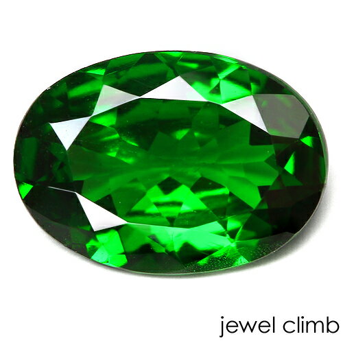 ◆その他グリーンガーネットはこちら 　 宝石 グリーンガーネットGreen Garnet 重量 1．03CT 　 形状 オーバル 寸法 5．82x8．15x2．91mm 　 産地 タンザニア 硬度 7 　 品質 SI 色相 S 　 備考 『 カラーストーンの品質と色相の表記について　』 【ルース鑑別書付き】 　 　 【緑色石】【稀少石】 -------------------------------------------- ◆解らないことがございましたらお気軽にお問い合わせください。 　当店スタッフが丁寧にご説明させて頂きます。 ◆ジュエリー加工をご希望の方は、お気軽にご相談ください。 　≫≫クライム工房 ◆当店では 天然石 のダイヤモンド、ルビー、サファイア、エメラルド等 宝石の国 と呼ばれるタイをはじめ様々な地域から世界中の希少な宝石を直輸入価格にて販売しております。 クリスマス　お誕生日 にルースのみ、後日ジュエリー加工というのも可能です。 指輪やリングは勿論のこと、ペンダント・ネックレス・イヤリング・ピアス・ボディピアス等 あらゆるジュエリー、アクセサリーの制作をお承っております。 オリジナルジュエリーを簡単に作成が出来ます。初心者の方でもお気軽にご相談くださいませ。 　 --------------------------------------------【ルース鑑別書付き】 ネオングリーンが美しい大粒！ グリーンガーネット1．03CT RECOMMEND POINT 強いてりを持つジェムクラスの上質な一石！ 　深緑の煌きが結晶よりこぼれ出すようなグリーンガーネットです！ 稀少な大粒グリーンガーネット（ツァボライト）。 その美しい色彩は当店の色相評価で最高ランク・Sクラスの彩で 深いクロムグリーンの地色に鮮やかなネオンの煌きが舞う印象的な結晶です。 この宝石は1968年ケニアのツァボ国立公園から発見されたグリーンの ガーネットにティファニー社がツァボライトと命名しプロモーションしました。 グリーンガーネットはエメラルドと同様のバナジウムとクロムという 元素が含まれている為に綺麗な緑色をしているガーネットで、 宝石名は通常グリーングロッシュラーガーネットとなり、 コマーシャルネーム(別名)はツァボライトと呼ばれています。 一見落ち着いた上品な雰囲気もあり彩度の高いグリーンも結晶内で輝かせ 沸き立つような豊かな輝きが心に残る一石。 色に奥行が感じられるお勧めのグリーンガーネットです。 深いグリーンを眺めているだけで 心が安らぐ貴重な一石。 大粒クラス、1CTサイズを超えている点んこちらの結晶の魅力です。 市場でも数少ない高品質グリーンガーネットを ぜひ、お手元でお楽しみください。 　