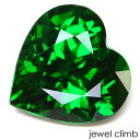 ◆その他グリーンガーネットはこちら 　 宝石 グリーンガーネットGreen Garnet 重量 0．89CT 　 形状 ハート 寸法 6．11x6．08x3．64mm 　 産地 タンザニア 硬度 7 　 品質 SI 色相 S 　 備考 『 カラーストーンの品質と色相の表記について　』 【ルース鑑別書付き】 　 　 【緑色石】 -------------------------------------------- ◆解らないことがございましたらお気軽にお問い合わせください。 　当店スタッフが丁寧にご説明させて頂きます。 ◆ジュエリー加工をご希望の方は、お気軽にご相談ください。 　≫≫クライム工房 ◆当店では 天然石 のダイヤモンド、ルビー、サファイア、エメラルド等 宝石の国 と呼ばれるタイをはじめ様々な地域から世界中の希少な宝石を直輸入価格にて販売しております。 クリスマス　お誕生日 にルースのみ、後日ジュエリー加工というのも可能です。 指輪やリングは勿論のこと、ペンダント・ネックレス・イヤリング・ピアス・ボディピアス等 あらゆるジュエリー、アクセサリーの制作をお承っております。 オリジナルジュエリーを簡単に作成が出来ます。初心者の方でもお気軽にご相談くださいませ。 　 --------------------------------------------【ルース鑑別書付き】 数少ない高品質ハートカット！ グリーンガーネット0．89CT RECOMMEND　POINT クロム特有の濃厚なグリーン地から、明るく鮮やかなグリーンの煌きが きらきらと綺麗な煌きを見せるグリーンガーネットです。 グリーンガーネット特有の濃厚なクロムグリーンの色彩、 美しい蛍光グリーンの煌きがキラキラと底から 湧きあがるように輝く貴重なハートカットのグリーンガーネット！ この宝石は1968年ケニアのツァボ国立公園から発見されたグリーンの ガーネットにティファニー社がツァボライトと命名しプロモーションしました。 グリーンガーネットはエメラルドと同様のバナジウムとクロムという 元素が含まれている為に綺麗な緑色をしているガーネットで、 宝石名は通常グリーングロッシュラーガーネットとなり、 コマーシャルネーム(別名)はツァボライトと呼ばれています。 ガーネットのグループで緑色は産出量が少なくコレクターマニアも多いため 市場では高値で取り引きされる宝石のひとつです。 近年はグリーンガーネットの流通が少なくなっており 綺麗なルースの入手が非常に困難になってきているのが現状です。 ハートスタイルの愛らしさと、 グリーンガーネットの深緑の神秘的な光彩の調和が 素晴らしいグリーンガーネットをお楽しみ下さい。 　