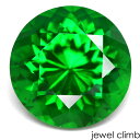 【7/31まで新入荷価格変更中】グリーン ガーネット 宝石 ルース 0.76CT