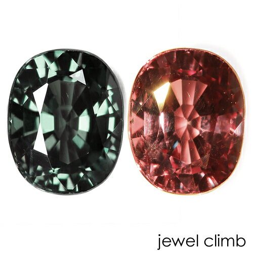 【21日までXmas限定・厳選20％OFF+楽天ポイント】カラーチェンジ ガーネット 宝石 ルース 1．09CT