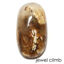 【楽天スーパーSALE価格】オパールカルセドニーインクォーツ 宝石 ルース 26.88CT(4)
