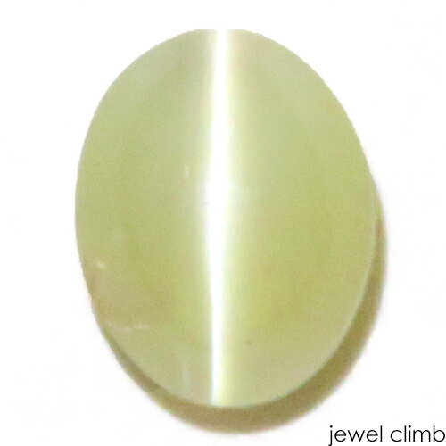 クリソベリルキャッツアイ 宝石 ルース 1.05CT クリソベリルキャッツアイ 宝石 ルース 1.05CT