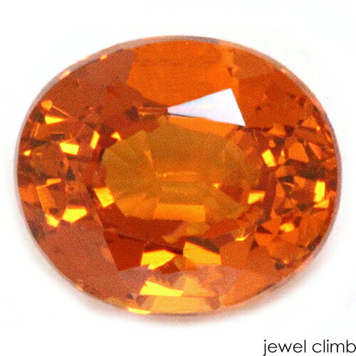 【21日までXmas限定・厳選20％OFF+楽天ポイント】マンダリン ガーネット 宝石 ルース 1．63CT