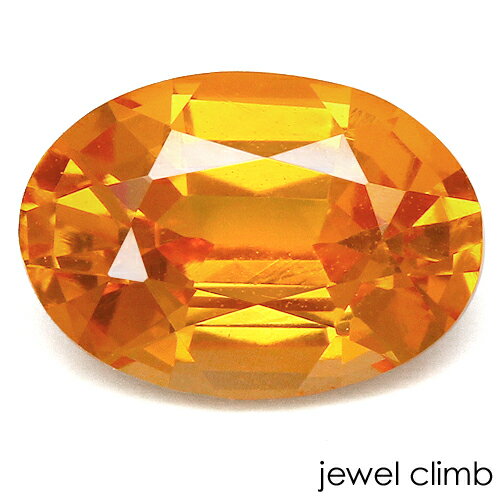 ◆その他マンダリンガーネットはこちら 　 宝石 マンダリンガーネットMandarin Garnet 重量 1．16CT 　 形状 オーバル 寸法 4．98x7．09x3．57mm 　 産地 ナイジェリア 硬度 7～7．5 　 品質 SI 色相 A 　 備考 『 カラーストーンの品質と色相の表記について　』 【ルース鑑別書付き】 　 　 【オレンジ色石】 -------------------------------------------- ◆解らないことがございましたらお気軽にお問い合わせください。 　当店スタッフが丁寧にご説明させて頂きます。 ◆ジュエリー加工をご希望の方は、お気軽にご相談ください。 　≫≫クライム工房 ◆当店では 天然石 のダイヤモンド、ルビー、サファイア、エメラルド等 宝石の国 と呼ばれるタイをはじめ様々な地域から世界中の希少な宝石を直輸入価格にて販売しております。 クリスマス　お誕生日 にルースのみ、後日ジュエリー加工というのも可能です。 指輪やリングは勿論のこと、ペンダント・ネックレス・イヤリング・ピアス・ボディピアス等 あらゆるジュエリー、アクセサリーの制作をお承っております。 オリジナルジュエリーを簡単に作成が出来ます。初心者の方でもお気軽にご相談くださいませ。 　 --------------------------------------------【ルース鑑別書付き】 高品質結晶！ マンダリンガーネット1．16CT RECOMMEND POINT 　強いてりで魅せ付ける鮮やかなマンダリンオレンジ光彩。 　　　 　　華のある色彩、輝きに心惹かれる美しいマンダリンガーネットです。 てりの良さが際立つこちらのマンダリンガーネット。 色のりも良く、一目で上質なカラー、煌びやかな輝きを 届けてくれる一石です。 この宝石では貴重な高い透明度を持ち 鮮やかなカラーが一際冴えた印象を受けます。 特に印象に残っておりますのであえて同じことを申し上げますが ほぼインクルージョンの存在しない抜群の透明度を持つ結晶。 マンダリンガーネットではとても稀です。 ジュエリーにも重宝される オーバルカットを施されプロポーションの良さも備えた一石。 マンダリンガーネットの魅力を存分にお楽しみ頂けます。 マンダリンガーネットとは、スペサルタイトガーネットの一種で マンダリンオレンジのような色合いを持つため 世界的な市場で「マンダリンガーネット」と呼ばれるようになった宝石です。 近年は明るく鮮やかなオレンジ色のマンダリンガーネットが市場に少なく ナイジェリア産の綺麗なルースも入手が困難になってきています。 また、 内包物を含みやすい宝石でもあり 透明感ある美しい結晶は貴重な存在です。 上質な美しさを誇る一石を お手にとってごゆっくりとお楽しみくださいませ。 　