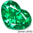 ◆その他エメラルドはこちら 　 宝石 エメラルドEmerald 重量 2．17CT 　 形状 ハート 寸法 10．32x7．66x5．45mm 　 産地 コロンビア 硬度 7．5 　 品質 SI 色相 S 　 備考 『 カラーストーンの品質...