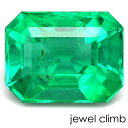 ◆その他エメラルドはこちら 　 宝石 エメラルドEmerald 重量 0．68CT 　 形状 ステップ 寸法 4．70x6．07x3．55mm 　 産地 コロンビア 硬度 7．5 　 品質 SI 色相 A 　 備考 『 カラーストーンの品質...