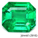 ◆その他エメラルドはこちら 　 宝石 エメラルドEmerald 重量 0．23CT 　 形状 ステップ 寸法 3．69x4．14x2．32mm 　 産地 コロンビア 硬度 7．5 　 品質 SI 色相 A 　 備考 『 カラーストーンの品質と色相の表記について　』 【ルース鑑別書付き】 　 　 【緑色石】 -------------------------------------------- ◆解らないことがございましたらお気軽にお問い合わせください。 　当店スタッフが丁寧にご説明させて頂きます。 ◆ジュエリー加工をご希望の方は、お気軽にご相談ください。 　≫≫クライム工房 ◆当店では 天然石 のダイヤモンド、ルビー、サファイア、エメラルド等 宝石の国 と呼ばれるタイをはじめ様々な地域から世界中の希少な宝石を直輸入価格にて販売しております。 クリスマス　お誕生日 にルースのみ、後日ジュエリー加工というのも可能です。 指輪やリングは勿論のこと、ペンダント・ネックレス・イヤリング・ピアス・ボディピアス等 あらゆるジュエリー、アクセサリーの制作をお承っております。 オリジナルジュエリーを簡単に作成が出来ます。初心者の方でもお気軽にご相談くださいませ。 　 --------------------------------------------【ルース鑑別書付き】 シャープに煌く上質なエメラルドグリーン！ エメラルド0．23CT RECOMMEND　POINT 彩り鮮やかなグリーンが魅力的なコロンビア産の良質エメラルドです。 強いグリーンの煌きに心惹かれるエメラルド。 最高級エメラルドを産出することで知られる コロンビア産の美しい一石です。 エメラルドはほぼ間違いなく内包物を含む宿命を持つ宝石です。 こちらのエメラルドも当然内包物は含みますが 肉眼レベルではほとんど分からず透明度の高さが際立つ一石。 光を受けてシャープに走るエメラルドグリーンの煌きが とても美しい印象を与えてくれます。 また、グリーンの彩度が高く インパクトあるグリーンを放ちますので 普段使いのジュエリーにもお勧め致します。 艶やかなエメラルドグリーン光彩が美しい 良質エメラルドを貴方のお手元でお楽しみください。 　