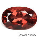 マラヤ ガーネット 宝石 ルース 4.49CT