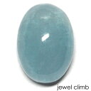 【7/15まで新入荷価格変更中】アクアマリンカボション 宝石 ルース 15.77CT
