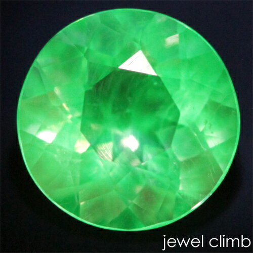 ハイアライトオパール(グラスオパール) 宝石 ルース 0.46CT