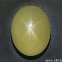 ◆その他スモーキークォーツはこちら 　 宝石 スタークォーツ 重量 105．10CT 　 形状 オーバルカボション 寸法 25．95x33．17x17．65mm 　 産地 アフリカ 硬度 7 　 品質 SI 色相 A 　 備考 『 カラーストーンの品質と色相の表記について　』 　 　 【ルース鑑別書付き】 【黄色石】【スター石】 -------------------------------------------- ◆解らないことがございましたらお気軽にお問い合わせください。 　当店スタッフが丁寧にご説明させて頂きます。 ◆ジュエリー加工をご希望の方は、お気軽にご相談ください。 　≫≫クライム工房 ◆当店では 天然石 のダイヤモンド、ルビー、サファイア、エメラルド等 宝石の国 と呼ばれるタイをはじめ様々な地域から世界中の希少な宝石を直輸入価格にて販売しております。 クリスマス　お誕生日 にルースのみ、後日ジュエリー加工というのも可能です。 指輪やリングは勿論のこと、ペンダント・ネックレス・イヤリング・ピアス・ボディピアス等 あらゆるジュエリー、アクセサリーの制作をお承っております。 オリジナルジュエリーを簡単に作成が出来ます。初心者の方でもお気軽にご相談くださいませ。 　 --------------------------------------------【ルース鑑別書付き】 ゴロンと大きな大粒結晶！ ハニーイエロースタークォーツ105．10CT RECOMMEND　POINT 大粒ストーンコレクターは必見です。 100CTを超えるボリュームのスタークォーツ 大迫力の一石です。 世界各地で採掘されやすいクォーツは身近な存在です。 そんなクォーツの中でもこの結晶は 神秘的なスターを宿した超大粒石です。 スター効果がある宝石質のクォーツは スターローズクォーツなどが有名ですが この手のカラーになると少し希少度が増します。 それにしてもこのサイズ 迫力ある一石です。 ハニーカラーの地色も美しく、透明感も感じさせます。 基本的にスター石の裏面に関しては最低限の 研磨・加工で済ませるケースが多く このルースもくぼみなどが御座いますが 決して不良品ではございませんのでご安心ください。 なお、背景が白色ですとスターと同化してしまいますので スターを見る際は、黒などの濃い色の上で 光を当てて見て頂いた方が よりスターをお楽しみいただけます。 なお光を当てる際はLEDライトなどでも 問題なくスターがご覧いただけますので 様々な出力のライトで ご覧いただけると面白いかもしれません。 また、スター出現時の画像は LEDライトで撮影しておりますが 通常時より少し黄色く見えます。 白熱系ライトやLEDライト等のライトの色によって スタークォーツのベースカラーも少し変わって見えますので お楽しみされる際のポイントかと思います。 巨大石コレクターの人もきっとご満足いただける 大きくゴロンとした一石 様々な環境下でお楽しみください。