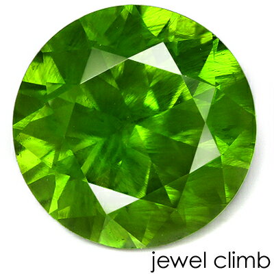 ◆その他のデマントイドガーネット（ロシア産） はこちら◆ 　 　 宝石 デマントイドガーネットDemantoid Garnet 重量 1．29CT 　 形状 ラウンド 寸法 6．46x6．48x4．31mm 　 産地 ロシア 硬度 6．5〜7．0 　 品質 SI(ホーステール) 色相 S（美しいグリーンの彩り） 　 備考 全国宝石学協会鑑別書付き 『 カラーストーンの品質と色相の表記について　』 　 　 【緑色石】【ファイア石】【稀少石】 -------------------------------------------- ◆解らないことがございましたらお気軽にお問い合わせください。 　当店スタッフが丁寧にご説明させて頂きます。 ◆ジュエリー加工をご希望の方は、お気軽にご相談ください。 　≫≫クライム工房 ◆各種ご相談など、お電話にても承りしております。 　 -------------------------------------------- 【ガーネット・ルースカテゴリー】 その他ガーネットのルースはこちらからご覧ください。 　 デマントイドガーネット グリーンガーネット(ツァボライト) ガーネット(オレンジ) ガーネット(ミント/ライム) マリガーネット ヘソナイトガーネット マンダリンガーネット スペサルタイトガーネット ガーネット(スター/キャッツ) ロードライトガーネット カラーチェンジガーネット パイロープガーネット リューコ/ホワイトガーネット 　【ルース鑑別書付き】 1CTアップを誇るプレミアムクラスの一石 デマントイドガーネット1．29CT RECOMMEND　POINT 　　　上品な地色に輝く鮮やかなグリーンが彩る 　　　　　　　　　1CTアップの大粒デマントイドガーネットです。 年々入手することが困難になってきている ロシア産のデマントイドガーネット。 今回は貴重な1CTアップの一石をご案内致します。 鮮やかなグリーンの彩りと産出量がとても少ない事から ガーネットの中でも、人気の高い宝石ですが、 1CTを超えるものとなるとなかなか出会うことは難しく、 入手するの極めて困難になっています。 インターネット等でロシア産のデマントイドガーネットを お探しの方は既にご存知かと思いますが 特に、今回ご案内のデマントイドガーネットのように 1CTサイズでロシア産独特の鮮やかなグリーンの彩りを持つ結晶は 国内外においても数多く存在致しません。 　 そして、ロシア産のもう一つの特徴でもある 「ホーステールインクルージョン」。 ロシア・ウラル産の結晶に特有の内包物で、 微細な繊維状の内包結晶がまるで馬の尻尾のような 外観を持っていることから、この名前で呼ばれています。 こちらの結晶もルーペ等で結晶内に 美しく広がっている様子をご覧頂けます。 では、ホーステールインクルージョンが入ってるから高額か？ というと必ずしもそうではなく、 ホーステールといっても内包物ですので あまりにも多く含みすぎると輝きを阻害してしまい デマントイドガーネット本来の特徴でもある 鮮やかなグリーンの彩りを失ってしまいます。 全体的にみて美しいかどうか？がすべての鍵を握ります。 こちらの結晶のように美しさのバランスが非常に整った 大粒デマントイドガーネットは多く出会えるものではございません。 トップクラスの一石を貴方のお手元でご覧下さい。