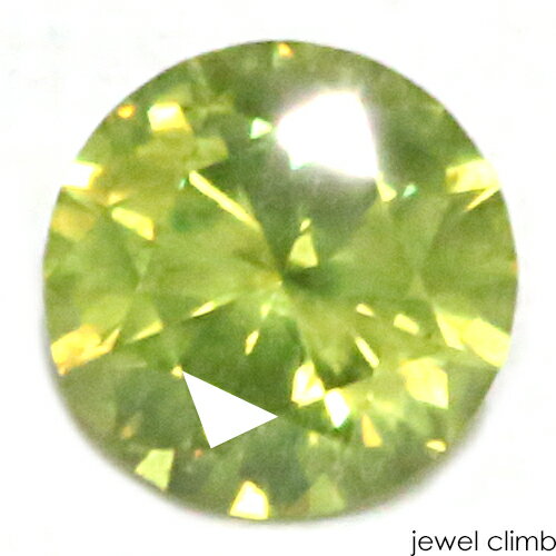 ◆その他のロシア産デマントイドはこちら 　 宝石 デマントイドガーネットDemantoid Garnet 重量 0．38CT 　 形状 ラウンド 寸法 4．46x4．51x2．72mm 　 産地 ロシア 硬度 6．5～7．0 　 品質 SI 色相 A 　 備考 『 カラーストーンの品質と色相の表記について　』 【ルース鑑別書付き】 　 　 【緑色石】【ファイア石】【稀少石】 ----------------------------------------------- ◆解らないことがございましたらお気軽にお問い合わせください。 　当店スタッフが丁寧にご説明させて頂きます。 ◆ジュエリー加工をご希望の方は、お気軽にご相談ください。 　≫≫クライム工房 ◆当店では 天然石 のダイヤモンド、ルビー、サファイア、エメラルド等 宝石の国 と呼ばれるタイをはじめ様々な地域から世界中の希少な宝石を直輸入価格にて販売しております。 クリスマス　お誕生日 にルースのみ、後日ジュエリー加工というのも可能です。 指輪やリングは勿論のこと、ペンダント・ネックレス・イヤリング・ピアス・ボディピアス等 あらゆるジュエリー、アクセサリーの制作をお承っております。 オリジナルジュエリーを簡単に作成が出来ます。初心者の方でもお気軽にご相談くださいませ。 　 ------------------------------------------------【ルース鑑別書付き】 希少なロシア産の一石 デマントイドガーネット0．38CT RECOMMEND POINT てりのある輝き、明るいグリーンを輝かせる一石。 　　　　　　希少なロシア産デマントイドガーネットです。 コレクションにお勧めのレアストーン。 ロシア産デマントイドガーネットです。 豊かな『緑』の色相はクロム成分によるもので、 特にこちらの結晶は鮮やかな彩度の高いグリーンを魅せており 明るい存在感で魅力を発揮する一石です。 ロシア産の特徴でもあるホーステールインクルージョンも 確認できる魅力たっぷりのルースです。 ロシア産のみに見られるホーステールインクルージョンは、 クリソタイルという繊維状鉱物で、馬の尻尾のように見えることから ホーステールインクルージョンと呼ばれており、馬を愛するヨーロッパの 貴族の間では「幸運の象徴」として古くから大変珍重されていました。 年々、流通が減少しているロシア産の貴重なデマントイドガーネット！ コレクションに相応しいオススメの一石です。 　