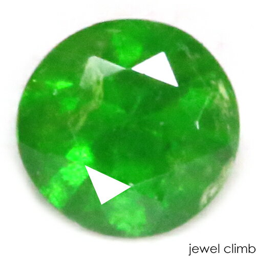 ◆その他のロシア産デマントイドはこちら 　 宝石 デマントイドガーネットDemantoid Garnet 重量 0．23CT 　 形状 ラウンド 寸法 3．8x3．7x2．5mm 　 産地 ロシア 硬度 6．5〜7．0 　 品質 SI 色相 A 　 備考 『 カラーストーンの品質と色相の表記について　』 　 　 【緑色石】【ファイア石】【稀少石】 ----------------------------------------------- ◆解らないことがございましたらお気軽にお問い合わせください。 　当店スタッフが丁寧にご説明させて頂きます。 ◆ジュエリー加工をご希望の方は、お気軽にご相談ください。 　≫≫クライム工房 ◆当店では 天然石 のダイヤモンド、ルビー、サファイア、エメラルド等 宝石の国 と呼ばれるタイをはじめ様々な地域から世界中の希少な宝石を直輸入価格にて販売しております。 クリスマス　お誕生日 にルースのみ、後日ジュエリー加工というのも可能です。 指輪やリングは勿論のこと、ペンダント・ネックレス・イヤリング・ピアス・ボディピアス等 あらゆるジュエリー、アクセサリーの制作をお承っております。 オリジナルジュエリーを簡単に作成が出来ます。初心者の方でもお気軽にご相談くださいませ。 　 ------------------------------------------------9月24日の誕生日石 希少なロシア産の結晶 デマントイドガーネット0．23CT RECOMMEND POINT 　ロシア産らしい鮮やかなグリーンを強く輝かせる一です！ 発色の良いグリーンが魅力の ロシア産のデマントイドガーネットです。 近年は流通が減少している ロシア産の良質なデマントイドガーネット。 数多く存在するガーネットの中でも、 その鮮やかなグリーンの彩りが魅力的なデマントイド。 豊かな『緑』の色相はクロム成分によるもので 色鮮やかなクロムグリーンを綺麗に広げ 角度を変えて結晶を眺めると 生き生きとした鮮やかな色彩も演出する姿。 お写真のとおり内包物は含みますが ロシア産独特の魅力を感じて頂けるオススメの一石です。 　