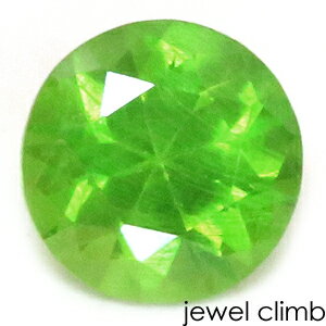 ◆その他のデマントイドガーネット（ロシア産） はこちら◆ 　 宝石 デマントイドガーネット Demantoid Garnet 重量 0．16CT 　 形状 ラウンド 寸法 3．27x3．33x2．15mm 　 産地 ロシア 硬度 6．5～7．0 　 品質 SI 色相 A 　 備考 『 カラーストーンの品質と色相の表記について　』 【ルース鑑別書付き】 　 　 【緑色石】【稀少石】 -------------------------------------------- ◆解らないことがございましたらお気軽にお問い合わせください。 　当店スタッフが丁寧にご説明させて頂きます。 ◆ジュエリー加工をご希望の方は、お気軽にご相談ください。 　≫≫クライム工房 ◆当店では 天然石 のダイヤモンド、ルビー、サファイア、エメラルド等 宝石の国 と呼ばれるタイをはじめ様々な地域から世界中の希少な宝石を直輸入価格にて販売しております。 クリスマス　お誕生日 にルースのみ、後日ジュエリー加工というのも可能です。 指輪やリングは勿論のこと、ペンダント・ネックレス・イヤリング・ピアス・ボディピアス等 あらゆるジュエリー、アクセサリーの制作をお承っております。 オリジナルジュエリーを簡単に作成が出来ます。初心者の方でもお気軽にご相談くださいませ。 　 --------------------------------------------【ルース鑑別書付き】 鮮やかなグリーンが輝くロシア産の一石 デマントイドガーネット0．16CT RECOMMEND POINT 今や市場に出回る事がほとんどない鮮やかな一石。 希少なロシア産のデマントイドガーネットです。 しっかりとした鮮やかな彩りを放つ ロシア産のデマントイドガーネット。 発色の良いこちらの結晶は明るく 力強いグリーンを持ちます。 そして、ロシア産の特徴となるホーステールインクルージョンも ルーペ等で拡大してお楽しみ頂けます。 余計なインクルージョンも極めて少なく、 美しいグリーンを感が輝かせる一石。 年々、流通が減少している ロシア産の貴重なデマントイドガーネットです。 鮮やかなグリーンカラーを放つ一石を ジュエリー、コレクションストーンとして お好みのスタイルでごゆっくりとお楽しみください。 　