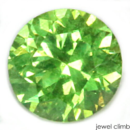 ◆その他のロシア産デマントイドはこちら 　 宝石 デマントイドガーネットDemantoid Garnet 重量 0．14CT 　 形状 ラウンド 寸法 3．07x3．13x2．06mm 　 産地 ロシア 硬度 6．5～7．0 　 品質 SI 色相 S 　 備考 『 カラーストーンの品質と色相の表記について　』 【ルース鑑別書付き】 　 　 【緑色石】【ファイア石】【稀少石】 ----------------------------------------------- ◆解らないことがございましたらお気軽にお問い合わせください。 　当店スタッフが丁寧にご説明させて頂きます。 ◆ジュエリー加工をご希望の方は、お気軽にご相談ください。 　≫≫クライム工房 ◆当店では 天然石 のダイヤモンド、ルビー、サファイア、エメラルド等 宝石の国 と呼ばれるタイをはじめ様々な地域から世界中の希少な宝石を直輸入価格にて販売しております。 クリスマス　お誕生日 にルースのみ、後日ジュエリー加工というのも可能です。 指輪やリングは勿論のこと、ペンダント・ネックレス・イヤリング・ピアス・ボディピアス等 あらゆるジュエリー、アクセサリーの制作をお承っております。 オリジナルジュエリーを簡単に作成が出来ます。初心者の方でもお気軽にご相談くださいませ。 　 ------------------------------------------------【ルース鑑別書付き】 輝き美しいグリーンカラー デマントイドガーネット0．14CT RECOMMEND　POINT 美しいロシア産デマントイドガーネット 輝き美しいルースです。 希少なロシア産デマントイドガーネット。 数多く存在するガーネットの中でも、 その鮮やかなグリーンの彩りが人気のこの結晶。 発色の良いグリーンが結晶を包みこみ 何とも言えないカラーリングが美しい一石です。 特徴的な『緑』の色相はクロム成分によるもので 色鮮やかなクロムグリーンは 見る人を釘付けにします。 また、デマントイドガーネットが持つ大きな魅力のひとつに、 ホーステールインクルージョンがあります。 ロシア産特有のホーステールを備える石です。 大粒1CTとなると高額となりますが まだこのサイズ帯だとお買い求め安い価格帯となります。 天然石ゆえの内包物はございますが 大きく気になるものはございません。 美しいロシア産の彩をぜひお楽しみください。 　