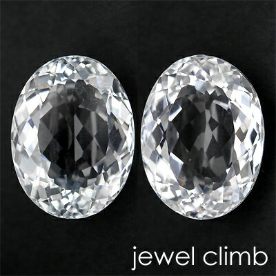 【ペアストーンセット価格】ホワイトトパーズ 宝石 ルース ≪ペアストーン≫13.07CT 【ペアストーンセット価格】ホワイトトパーズ 宝石 ルース ≪ペアストーン≫13.07CT
