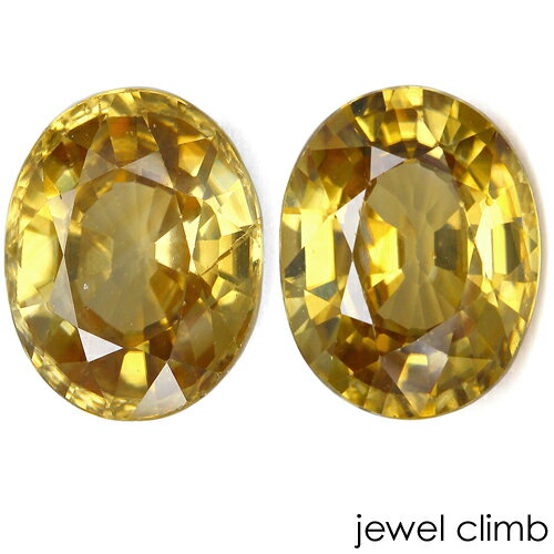 【ペアストーンセット価格】非加熱ゴールデンジルコン 宝石 ルース ≪ペアストーン≫7.44CT 【ペアストーンセット価格】非加熱ゴールデンジルコン 宝石 ルース ≪ペアストーン≫7.44CT