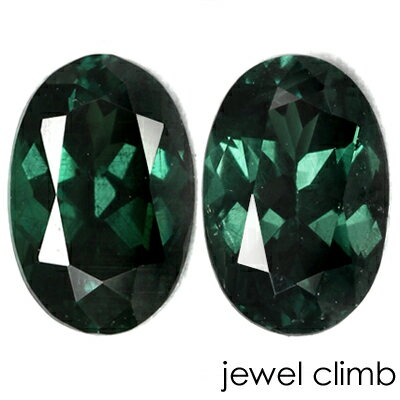【ペアストーンセット価格】カラーチェンジ ガーネット 宝石 ルース ≪ペアストーン≫1.26CT